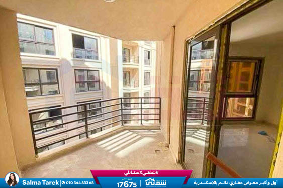 WhatsApp Image 2026-01-05 at 1.08.43 PM