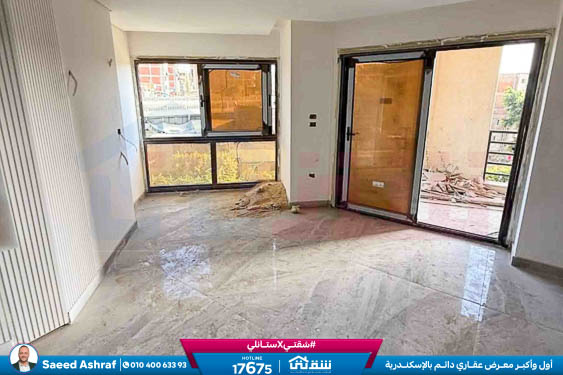 WhatsApp Image 2026-01-05 at 1.08.44 PM (1)