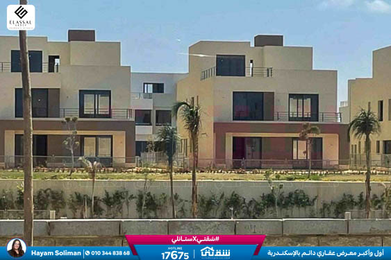 WhatsApp Image 2026-01-11 at 11.38.50 AM (2)