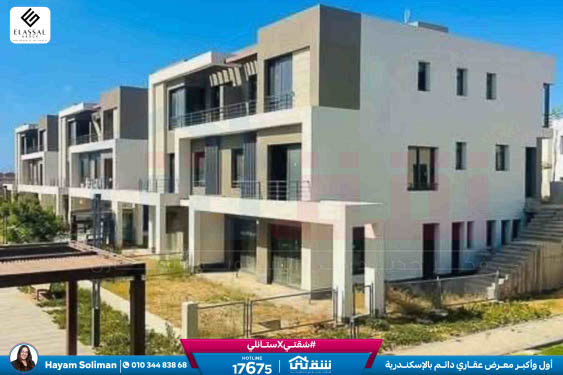 WhatsApp Image 2026-01-11 at 11.38.55 AM (1)