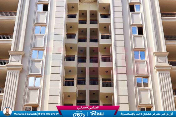 WhatsApp Image 2026-01-11 at 2.16.13 PM