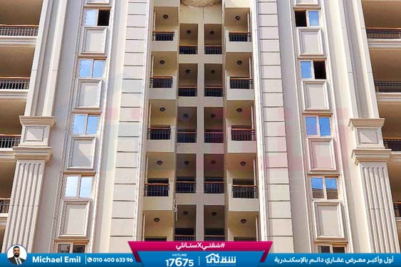 WhatsApp Image 2026-01-11 at 2.16.13 PM