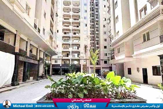 WhatsApp Image 2026-01-11 at 2.16.14 PM