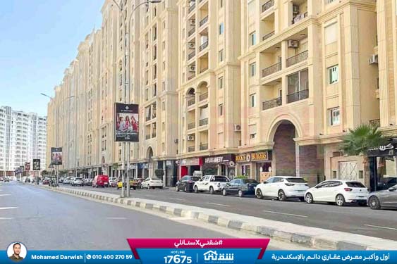 WhatsApp Image 2026-01-11 at 2.16.15 PM (1)