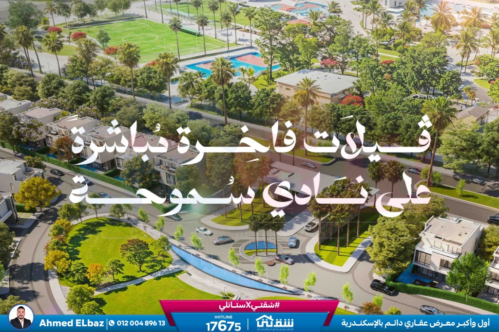 WhatsApp Image 2026-01-13 at 1.36.39 +