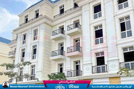 WhatsApp Image 2026-01-14 at 2.43.43 PM (1)