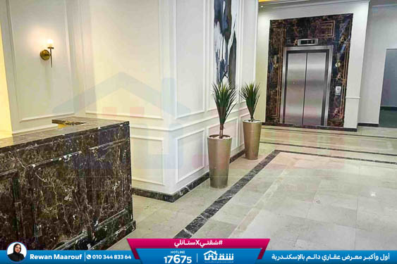 WhatsApp Image 2026-01-14 at 2.43.43 PM (2)