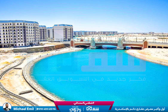 WhatsApp Image 2026-01-14 at 2.43.44 PM (4)