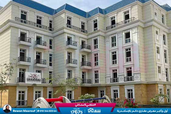 WhatsApp Image 2026-01-14 at 2.43.44 PM