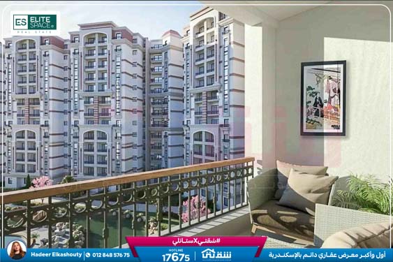 WhatsApp Image 2026-01-14 at 4.44.40 PM (1)