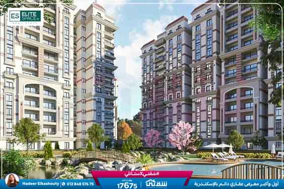 WhatsApp Image 2026-01-14 at 4.44.40 PM