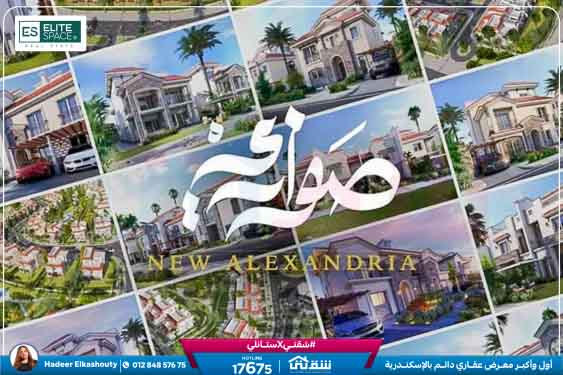 WhatsApp Image 2026-01-14 at 4.44.41 PM