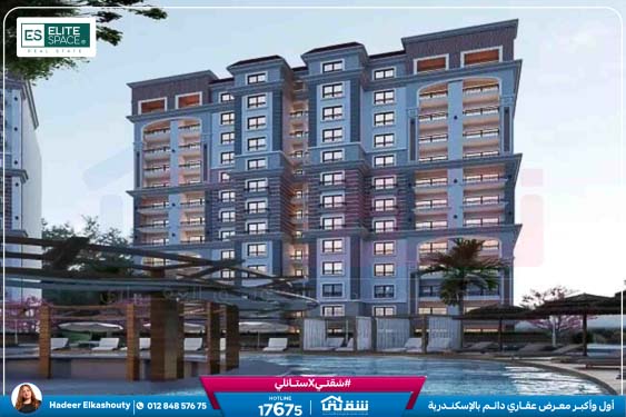 WhatsApp Image 2026-01-15 at 3.20.42 AM