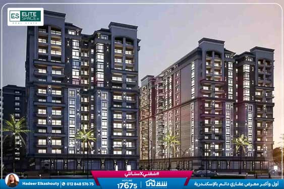 WhatsApp Image 2026-01-15 at 3.20.44 AM