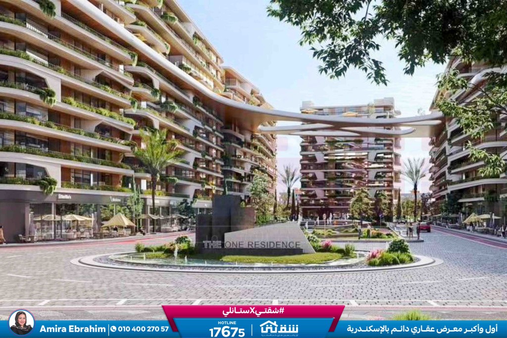 WhatsApp Image 2026-01-15 at 5.01.59 PM