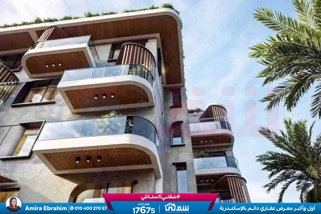 WhatsApp Image 2026-01-15 at 5.02.00 PM