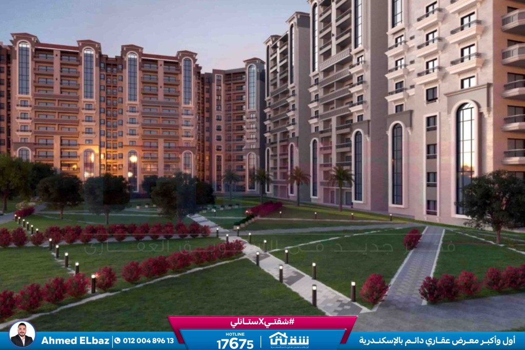 WhatsApp Image 2026-01-17 at 2.13.34 PM