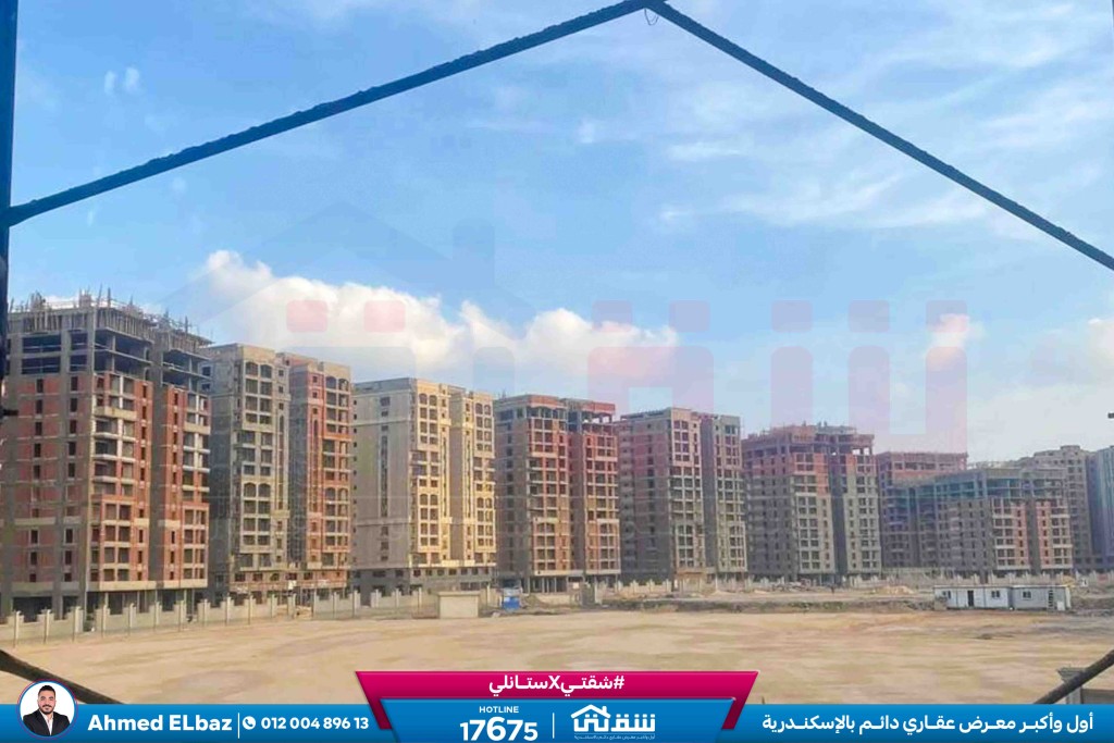 WhatsApp Image 2026-01-17 at 2.13.34 PM (2)