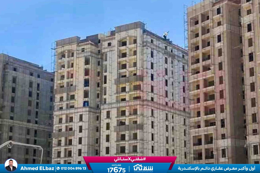 WhatsApp Image 2026-01-17 at 2.13.40 PM