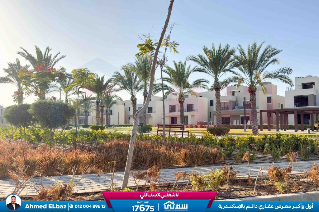 WhatsApp Image 2026-01-17 at 2.14.33 PM (1)