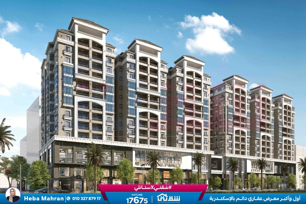 WhatsApp Image 2026-01-18 at 2.00.11 PM (1)