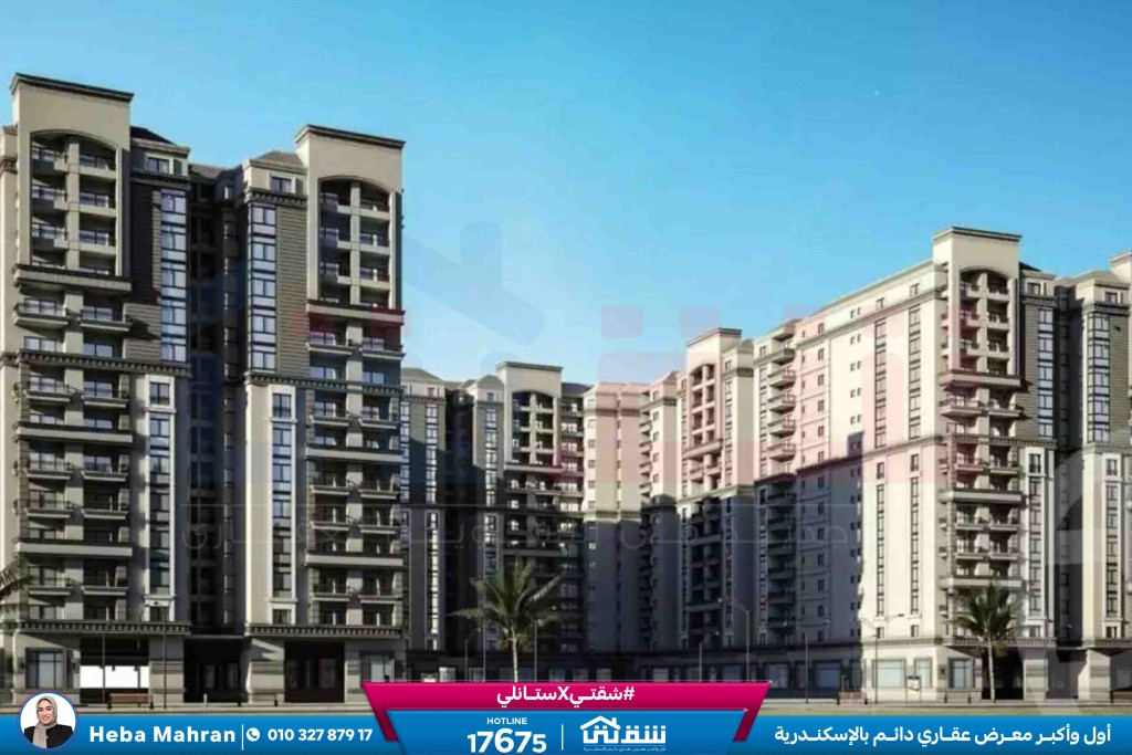 WhatsApp Image 2026-01-18 at 2.00.12 PM