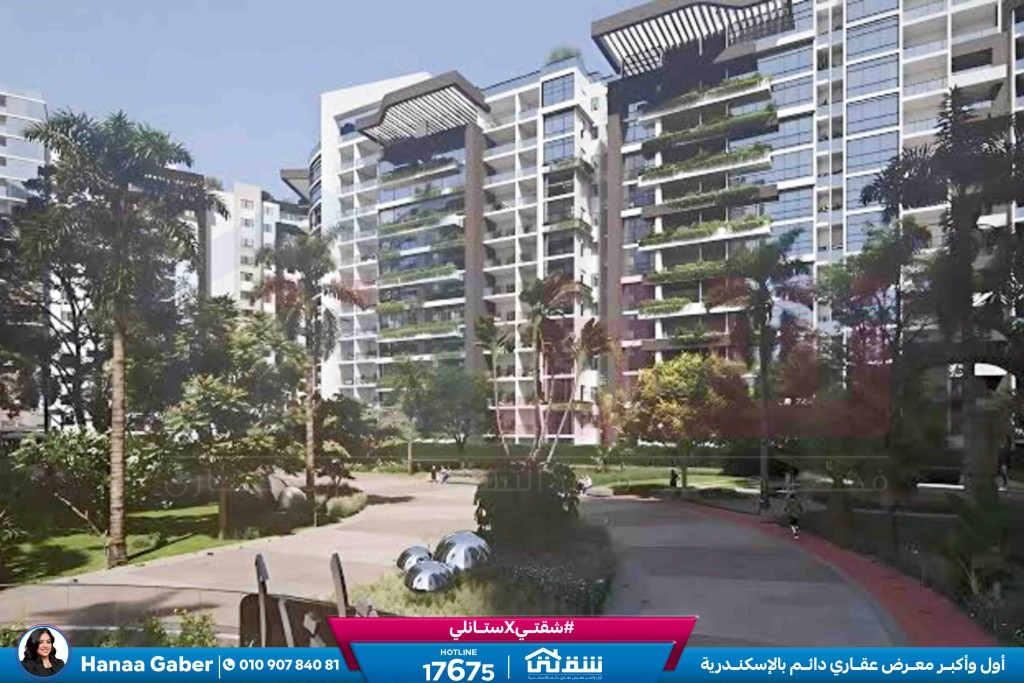 WhatsApp Image 2026-01-20 at 1.58.23 PM