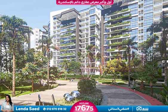 WhatsApp Image 2026-01-20 at 1.58.24 PM