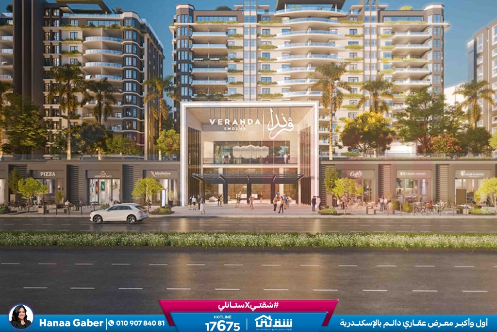 WhatsApp Image 2026-01-20 at 1.58.24 PM2