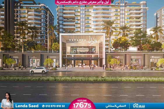 WhatsApp Image 2026-01-20 at 1.58.24 PM2