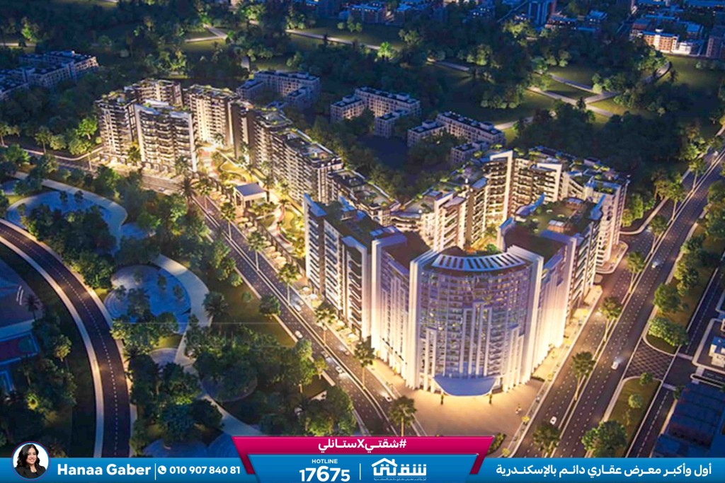 WhatsApp Image 2026-01-20 at 1.58.25 PM