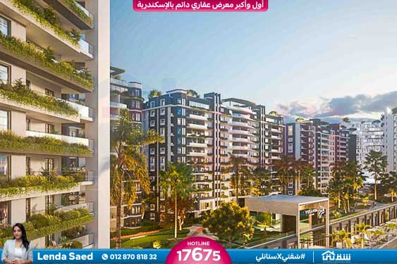 WhatsApp Image 2026-01-20 at 1.58.25 PM (2)