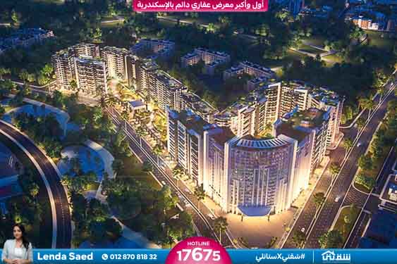 WhatsApp Image 2026-01-20 at 1.58.25 PM