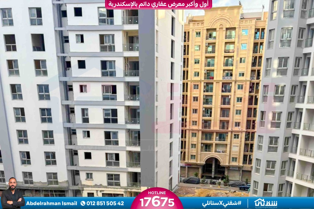 WhatsApp Image 2026-01-21 at 4.19.33 PM (1)