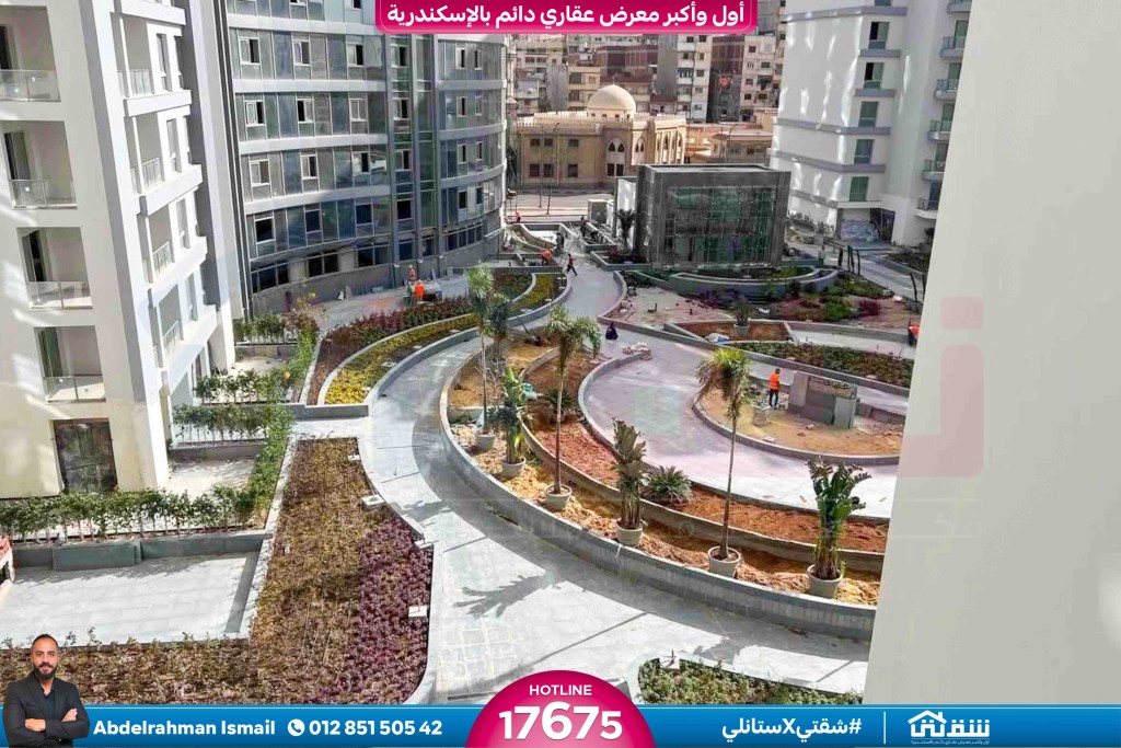 WhatsApp Image 2026-01-21 at 4.19.33 PM