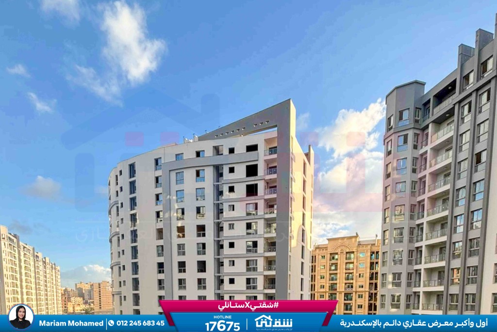 WhatsApp Image 2026-01-21 at 4.19.34 PM (1)