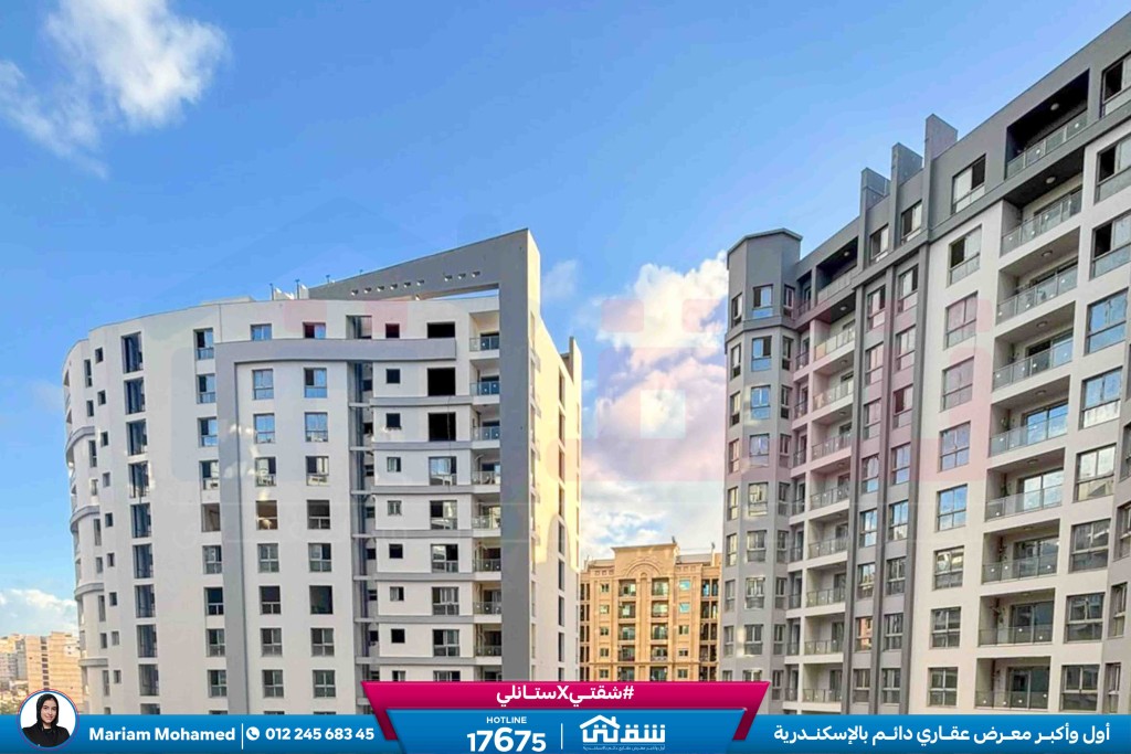 WhatsApp Image 2026-01-21 at 4.19.34 PM