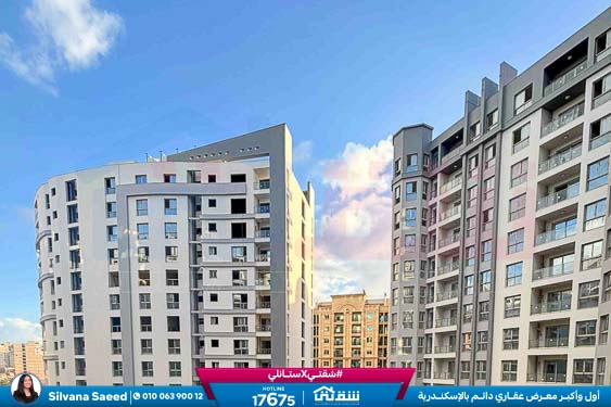 WhatsApp Image 2026-01-21 at 4.19.34 PM