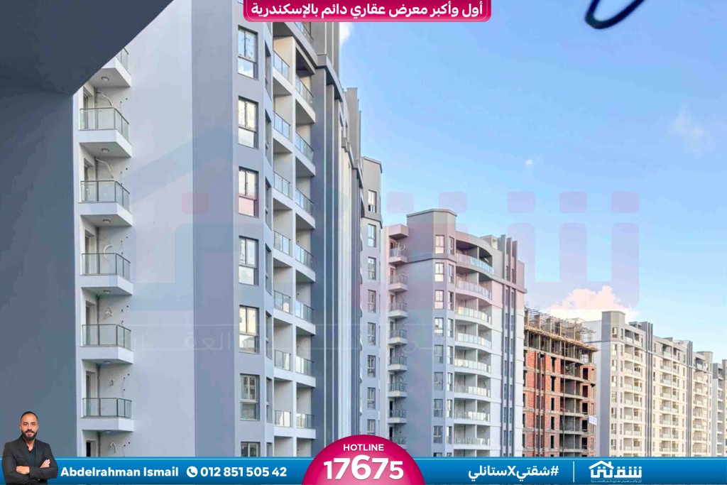 WhatsApp Image 2026-01-21 at 4.19.35 PM (1)