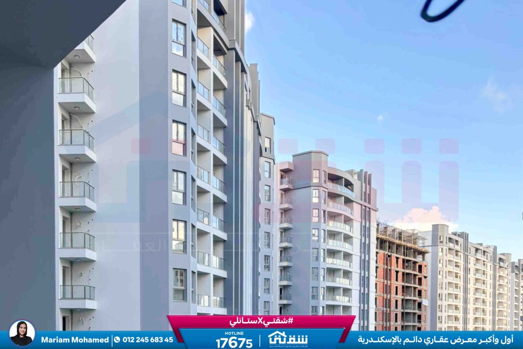 WhatsApp Image 2026-01-21 at 4.19.35 PM (1)