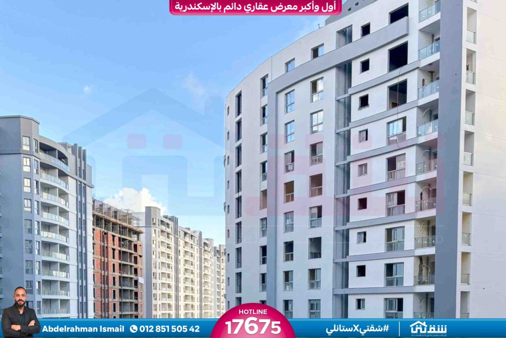 WhatsApp Image 2026-01-21 at 4.19.35 PM