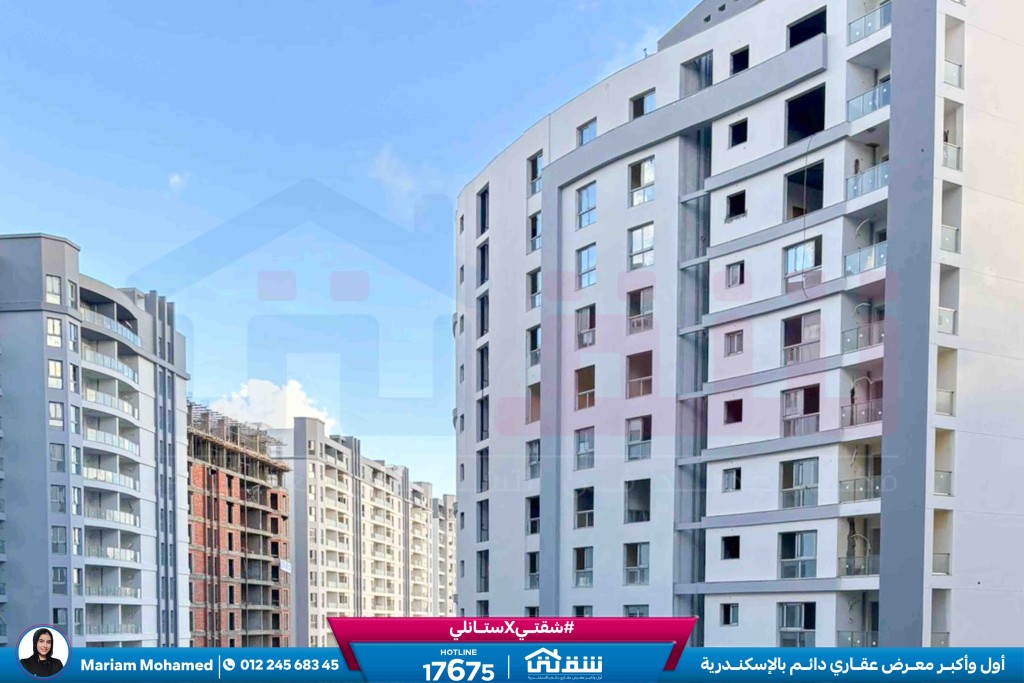 WhatsApp Image 2026-01-21 at 4.19.35 PM