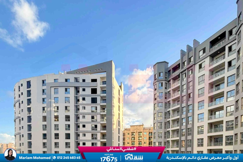 WhatsApp Image 2026-01-21 at 4.19.36 PM