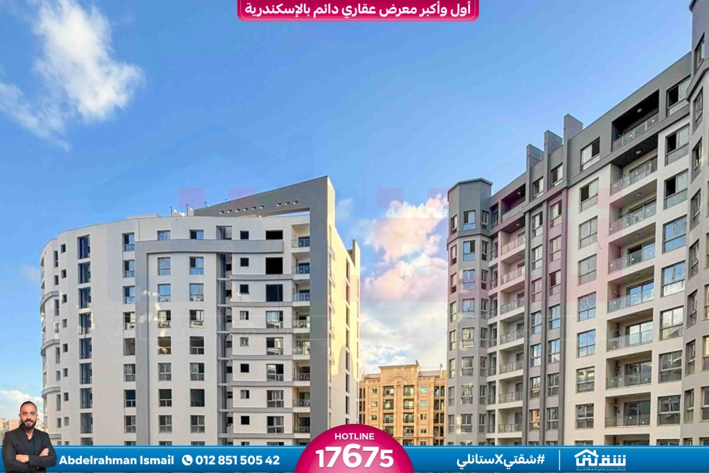 WhatsApp Image 2026-01-21 at 4.19.36 PM