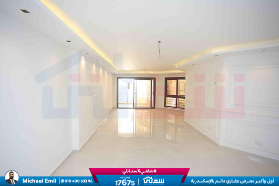 WhatsApp Image 2026-01-25 at 9.51.15 AM (1)