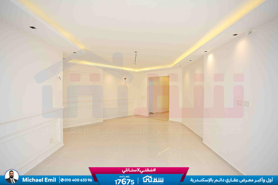 WhatsApp Image 2026-01-25 at 9.51.15 AM