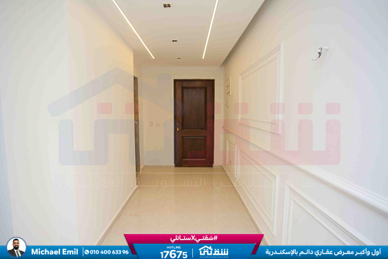 WhatsApp Image 2026-01-25 at 9.51.16 AM (1)