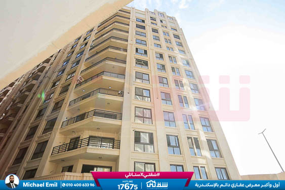 WhatsApp Image 2026-01-25 at 9.51.25 AM (1)