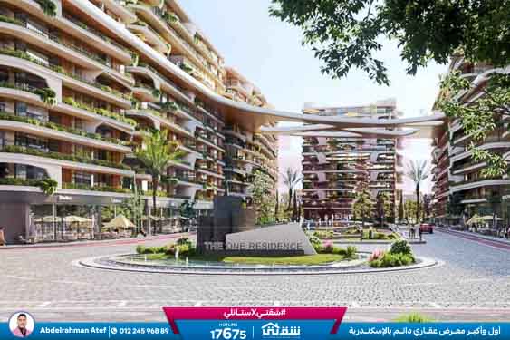 WhatsApp Image 2026-01-26 at 1.47.55 PM