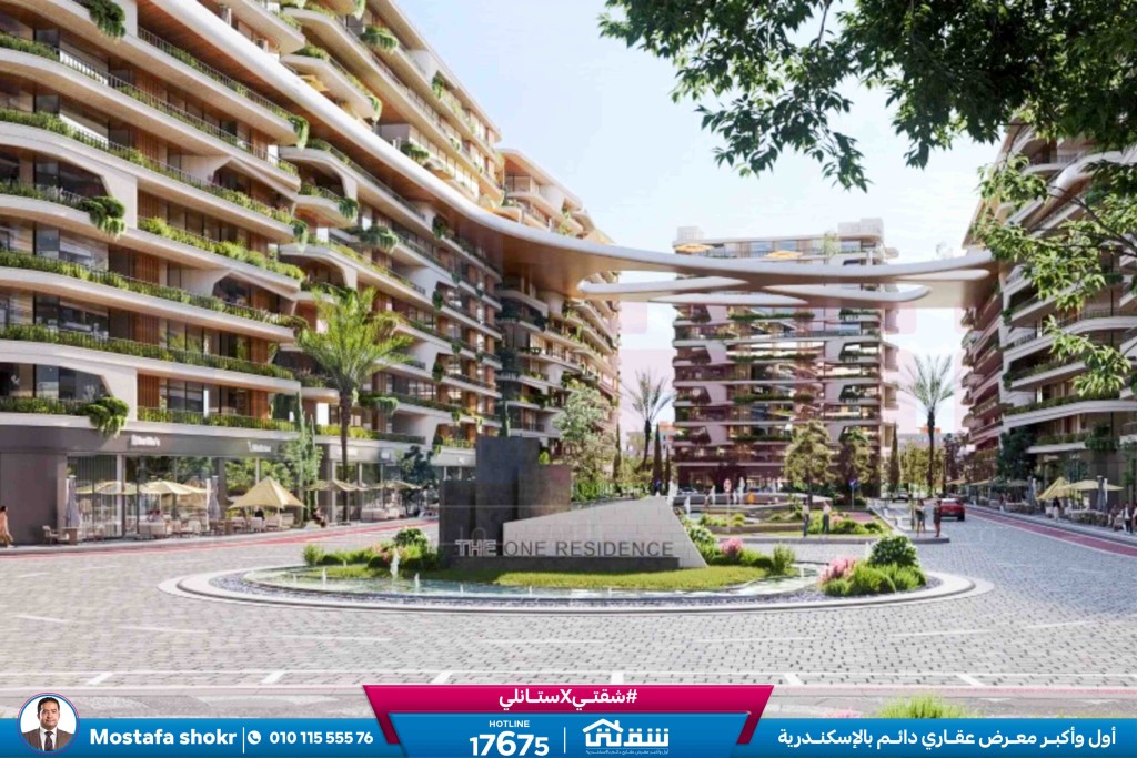 WhatsApp Image 2026-01-26 at 1.47.55 PM